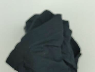 piżama do karmienia lidl: Primark, Legginsy XL — 6