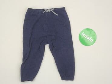 kombinezon softshell lupilu: Sweatpants, 3-6 months, condition - Very good — 2
