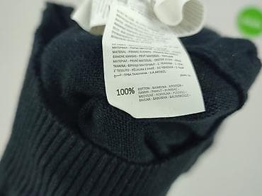 hooligans bluzy: Sinsay, Sweter dla mężczyzn, rozmiar XL — 6