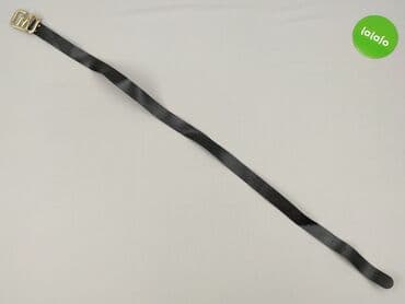 reserved plecak męski: Pasek, Damskie, stan - Idealny — 2