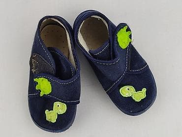 same sukienki: Kapcie Befando, 21, Używany — 1