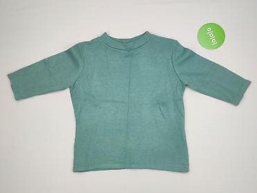 bluzy drogie: Bluza damska
, rozmiar S — 2