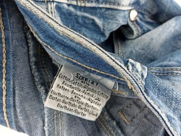 jeansy z asymetrycznym zapieciem: Dromedar, Jeansy damskie, rozmiar S w lalafo.pl — 6 jeansy z asymetrycznym zapieciem: Dromedar, Jeansy damskie, rozmiar S — 6