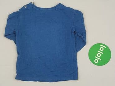 koszulka smileslow allegro: Bluza, Reserved, 12-18 miesięcy, stan - Bardzo dobry — 3