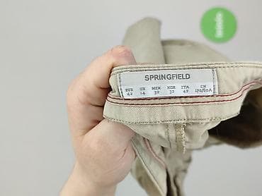 spódnice biale: Springfield, Spódnica damska, rozmiar XL — 4