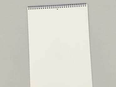 Stationery: Condition - Perfect — 2
