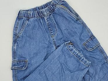 Spodnie jeansowe, Reserved, 10 lat, 140, stan - Bardzo dobry