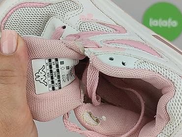 atomowki bluza: Buty sportowe Kappa, 28, Używany — 5