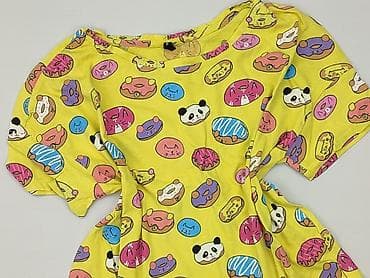 spongebob bluzki: Sinsay, T-shirt damski, rozmiar S — 1