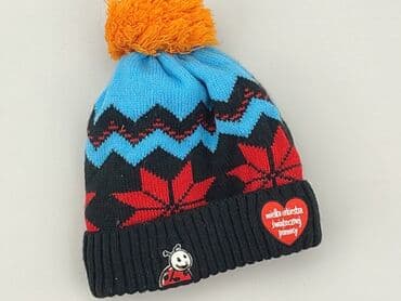 koszulki dla dzieci z fajnymi napisami: Hat, condition - Very good — 1