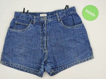 krótkie spodenki rozmiar 46: New View, Szorty damskie, rozmiar XL — 2