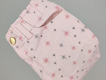 opus spodnie: Spodnie materiałowe, So cute, 1.5-2 lat, 92, stan - Idealny — 5