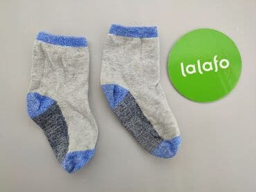 rajstopy że wzorem: Socks, 19–21, condition - Very good — 2