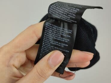 bluzka h m basic: H&M Basic, Top damski, rozmiar S — 6