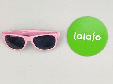 czapka z papieru: Okulary, Przeciwsłoneczne, Trapez kształt, stan - Bardzo dobry — 2