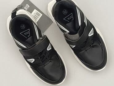 messi koszulka: Buty sportowe 31, Nowy — 1