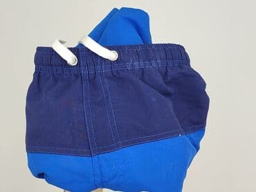 spodnie push up: UP2, Szorty kąpielowe dla mężczyzn, rozmiar L — 6