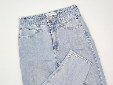 bluzki levisa: Medicine, Jeansy damskie, rozmiar S — 1