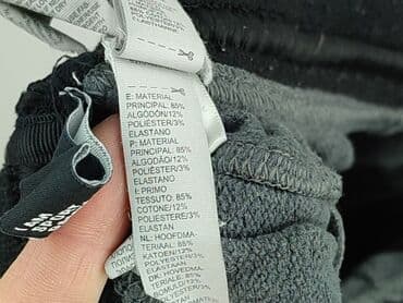 czy sweter z poliestru jest dobry: Spodnie dresowe dla mężczyzn, S, Adidas, stan - Dobry — 5