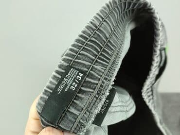 spodnie dresowe w lidlu: House of Denim, Spodnie dresowe dla mężczyzn, rozmiar L — 4