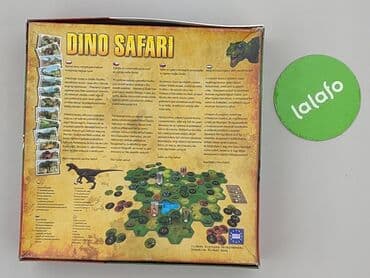 koszulki hooligans: Gra dla Dzieci, stan - Idealny — 3