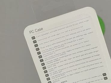 brawl stars czapka: Etui do telefonu, stan - Idealny — 5