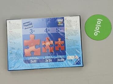sukienka sinsay dla dziewczynki: Puzzle dla Dzieci, stan - Idealny — 3