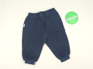 skarpety z twoim psem: Sweatpants, Next, 9-12 months, condition - Good — 3