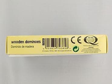 top ze sciagaczem: Gra dla Dzieci, stan - Idealny — 3