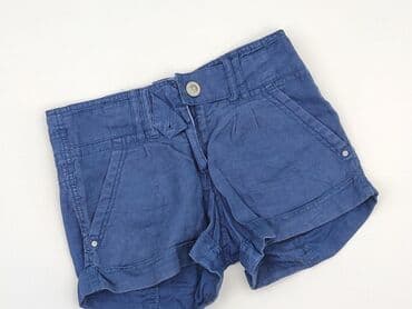 reserved krótkie spodenki: Szorty damskie, rozmiar S — 1