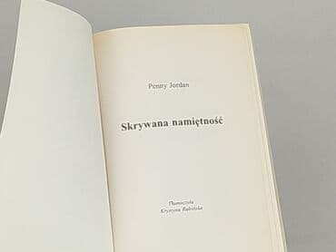 Książka, gatunek - Powieść, stan - Idealny — 5