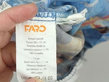 Zegary na ścianę: Komplet pościeli, 135 x 100, kolor - Kolorowy, stan - Bardzo dobry — 5