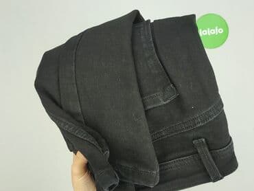 next legginsy damskie: Jeansy damskie, rozmiar L — 5