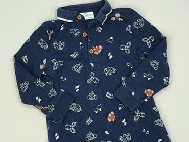 podkoszulki z napisami: Bluzka, So cute, 2-3 lat, 92-98 cm, stan - Bardzo dobry — 1