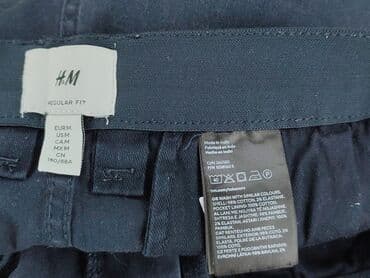 Spodnie: H&M, Szorty dla mężczyzn, rozmiar M — 4