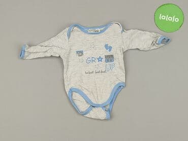 kamizelka asg: Body, Ergee, 3-6 months, 
condition - Very good — 2