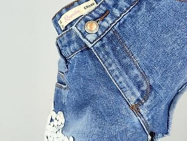 drip spodenki: Cropp, Szorty damskie, rozmiar XL — 5