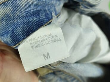 lidl kurtka jeansowa damska: M.Sara, Джинси жіночі, M — 5