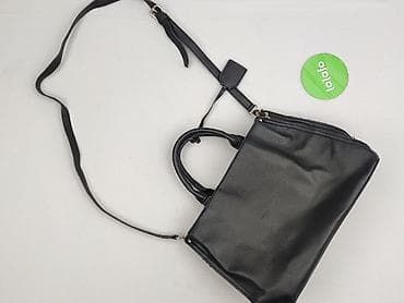 lidl torba termoizolacyjna: Torebka, stan - Idealny — 2