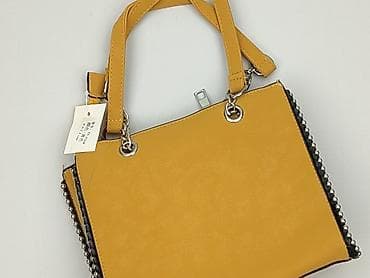 h and m torebki: Torebka, stan - Idealny — 1