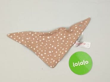 lidl sklep kombinezon zimowy: Слинявчик, колір - Бежевий, стан - Дуже гарний — 2