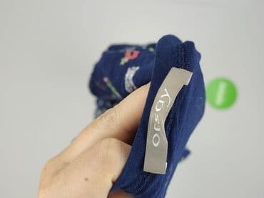 python t shirty: Asos, T-shirt damski, M — 4