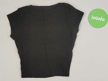 cropp koszula w koty: FB Sister, Top damski, rozmiar XS — 4