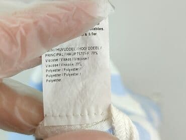 Жіночий одяг: River Island, Жіноча блуза, XS на lalafo.pl — 5 Жіночий одяг: River Island, Жіноча блуза, XS — 5