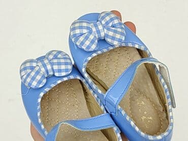 top marks: Buciki niemowlęce, 20, stan - Bardzo dobry — 5