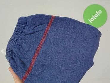 dobre rajstopy: Shorts, 6-9 months, condition - Very good — 6