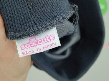 quechua kurtki: Sweatpants, So cute, 1.5-2 years, 92, condition - Very good — 4