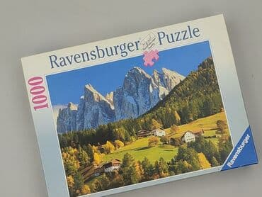 Puzzle dla Młodzieży, stan - Idealny w lalafo.pl Puzzle dla Młodzieży, stan - Idealny