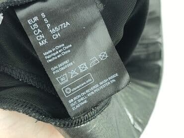 basic tops h m: H&M, Шорти жіночі, S на lalafo.pl — 6 basic tops h m: H&M, Шорти жіночі, S — 6