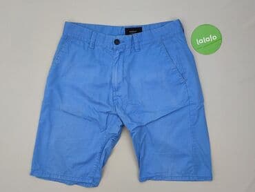 bermudy damskie mohito: Reserved, Szorty damskie, rozmiar M — 2